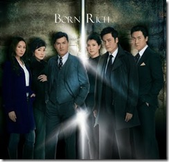 Born Rich Poster