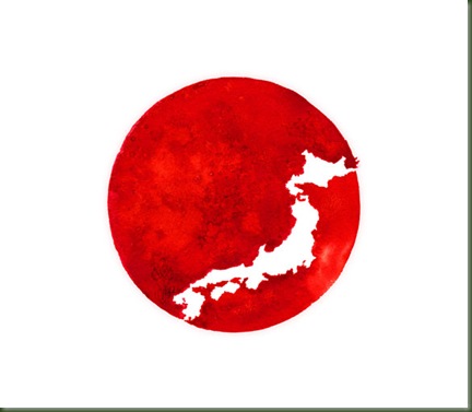japon_martinefa japon_martinefa