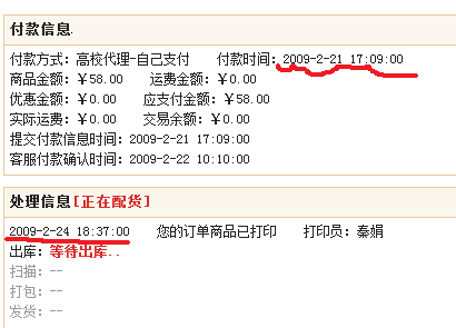 [jiongdong[4].png]
