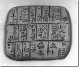 Tavoletta con scrittura antica