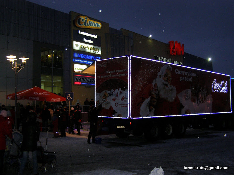 coca-cola сільпо вам львів