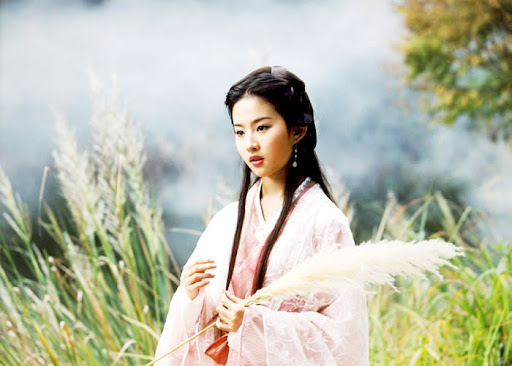 Liu YiFei www.yxuj.com__32_000.jpg