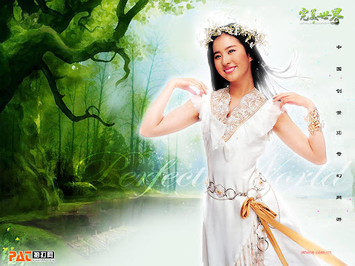 Liu YiFei www.yxuj.com__40_000.jpg