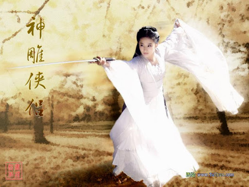 Liu YiFei www.yxuj.com__41.jpg