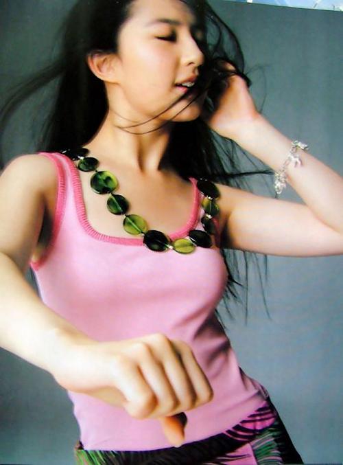 Liu YiFei