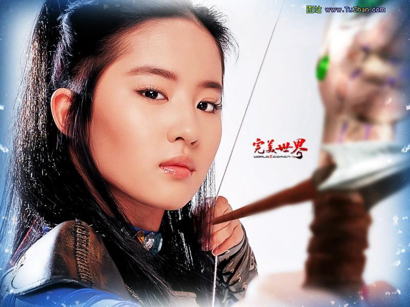 [image.baidu.com__d8bd86e6f19676a6ebe738e45e79ff14_m.jpg]