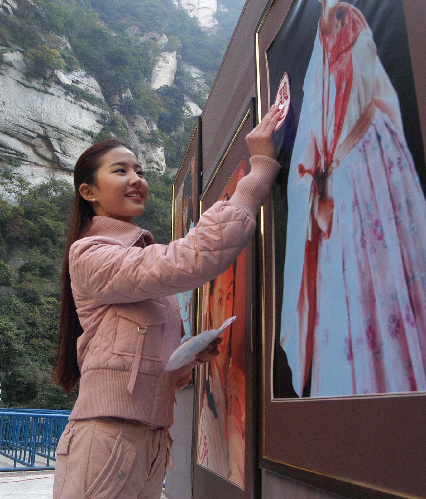 [image.baidu.com__lyfe136.jpg]