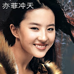 Liu YiFei 17