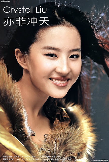 Liu YiFei www.yxuj.com__10_005.jpg