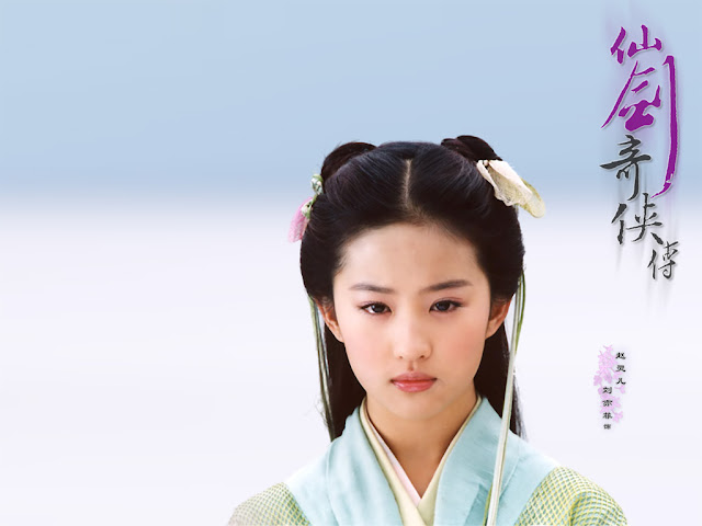 Liu YiFei www.yxuj.com__26_001.jpg