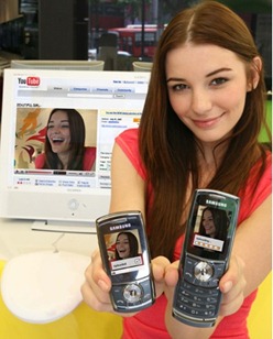 internet-video