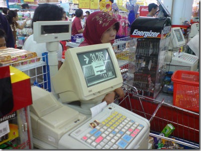 Komputer Kasir
