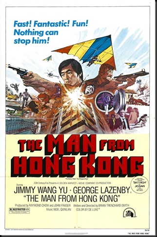 man_from_hong_kong_poster_01