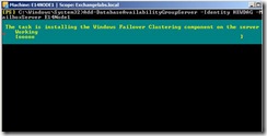 Shell To Add Server To DAG