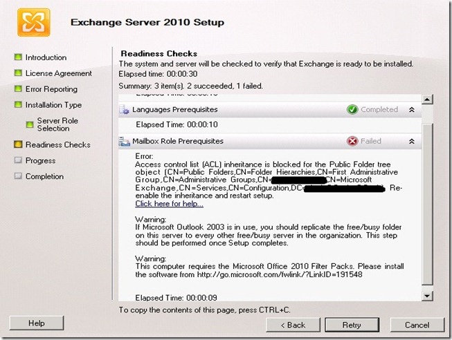 2010 SP1 Mailbox error