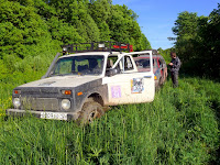 P1080525.JPG