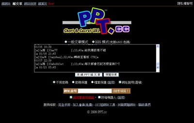 bbs 02 bbs 02