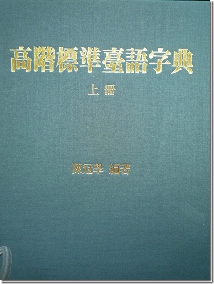 15 15