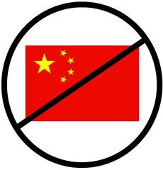No China