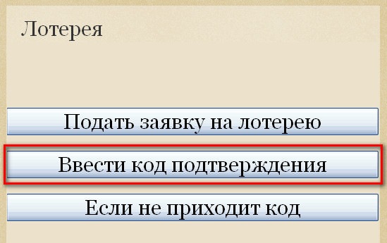 [2011-04-14_191425[6].jpg]