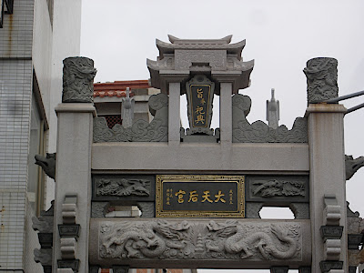 點選可看原始圖檔