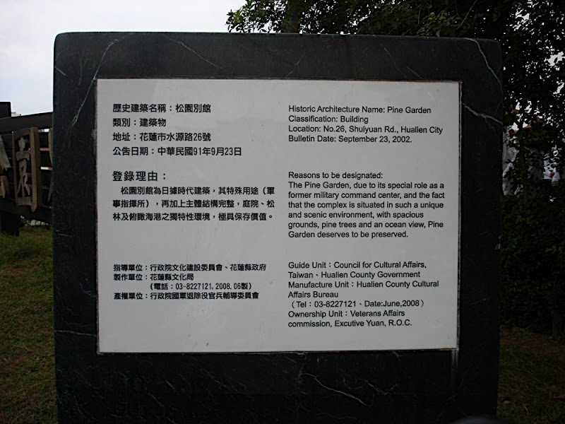 點選可看原始圖檔