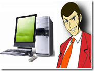 Come rendere il computer a prova di ladro e pirata di file con tre software trucchi gratis