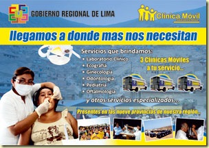 clinica_movil