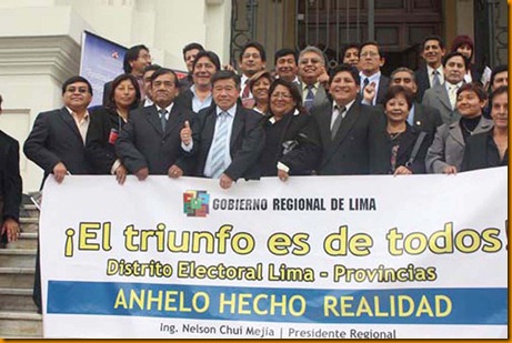 el presidente regional nelson chui, los consejeros y los alcaldes provinciales y distritales se unieron para restituir distrito electoral múltiple