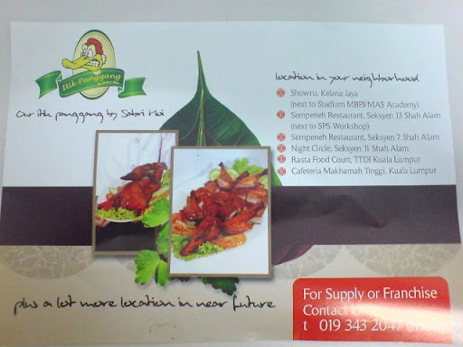 itik panggang halal sabri hoi itik panggang halal sabri hoi