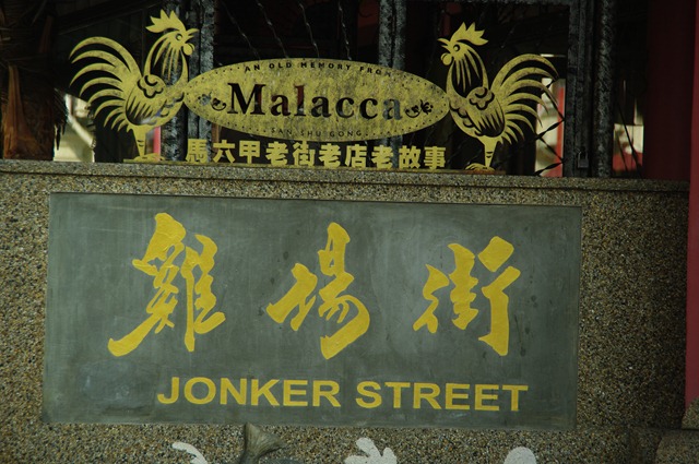 [Malaysia 05.04.2011 03-44-13[2].jpg]