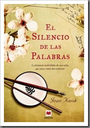 portada EL SILENCIO DE LAS PALABRAS portada EL SILENCIO DE LAS PALABRAS