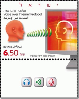 VoIP-Stamp