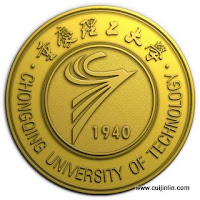 重庆理工大学徽标