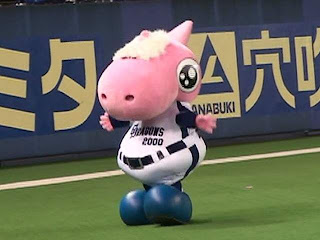 燃えドラダンス中のパオロン 燃えドラダンス中のパオロン