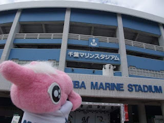 パオロンパペット