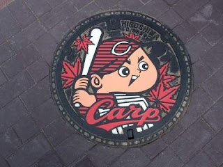 pao_20090425_06.jpg