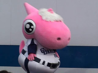 パオロン パオロン
