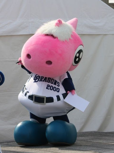 pao_20091108_04.JPG