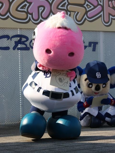 pao_20091108_27.jpg