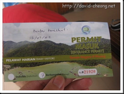 Pantai Kerachut, Entry pass