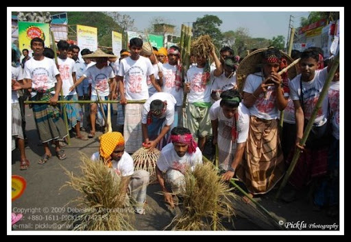 Pohela Boishakh 1416 Pohela Boishakh 1416