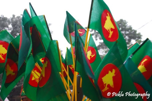 Our PRIDE... Our PRIDE...
