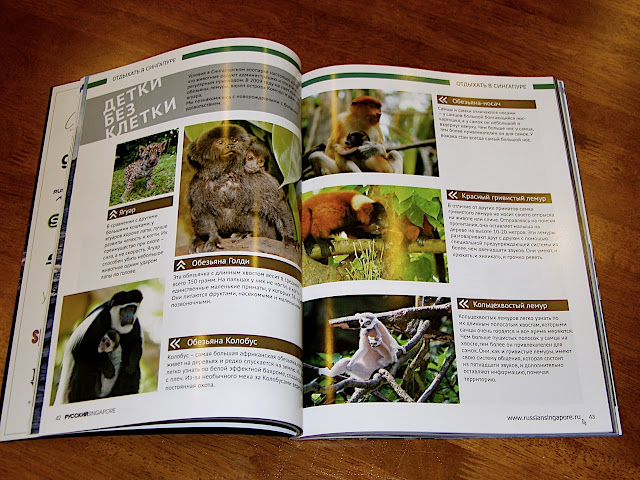 ОН РОДИЛСЯ!!! 