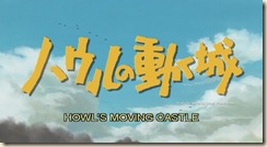 Howl's Moving Castle title