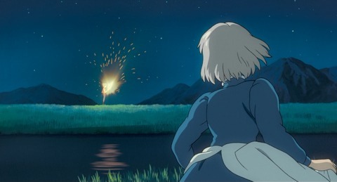 [Howl's Moving Castle the past[2].jpg]