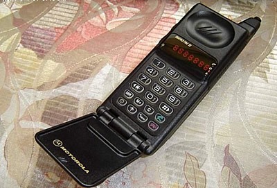 [old-cellphone-2[2].jpg]