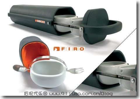 firo