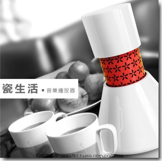 瓷生活音乐播放器