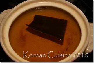 IMG_8200 IMG_8200